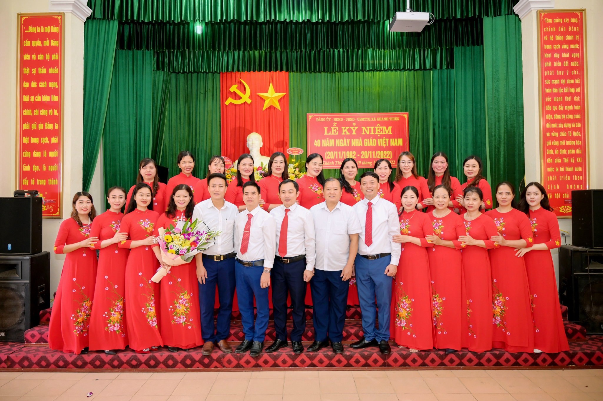 Lễ kỷ niệm 40 năm ngày nhà giáo Việt Nam (20/11/1982 - 20/11/2022)